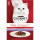 Gourmet Mon Petit mit Rind, Kalb & Lamm (6x50g) Katzenfutter