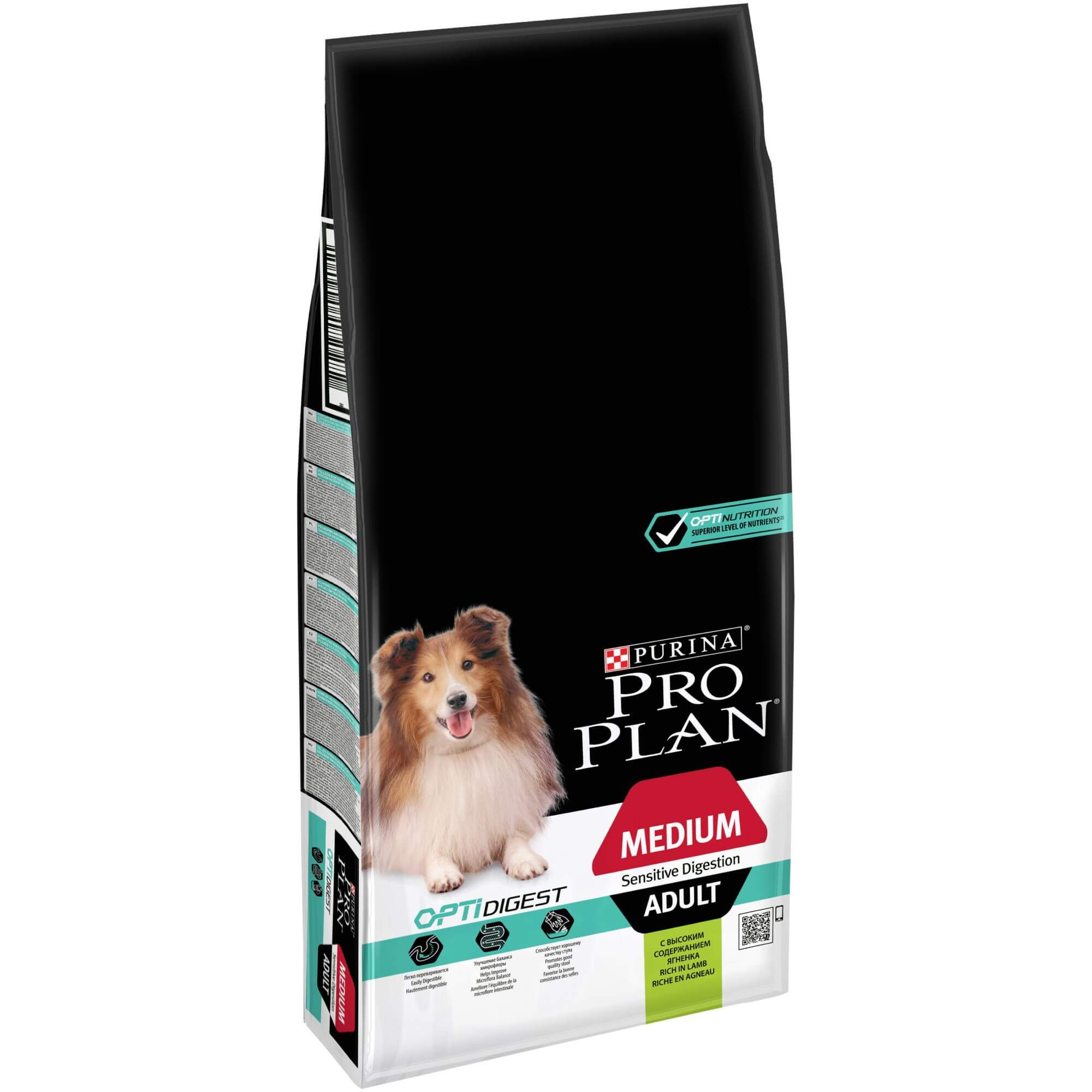 Pro Plan Medium Adult Sensitive Digestion mit Lamm Hundefutter