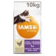 Iams for Vitality Kätzchen mit frischem Huhn Katzenfutter