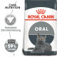 Royal Canin Oral Care Katzenfutter 