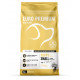 Euro Premium Puppy Small Huhn & Reis Hundefutter