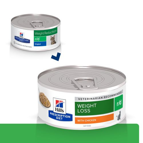 hills rd weight reduction