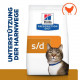 Hill's Prescription Diet S/D Urinary Care Katzenfutter mit Huhn