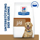 Hill's Prescription Diet J/D Mobility Hundefutter