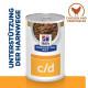 Hill's Prescription C/D Multi Urinary Care Eintopf 354 g Dosen Hundefutter