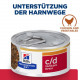 Hill's Prescription Diet C/D Multicare Stress Urinary Care Ragout für Katzen mit Huhn und  Gemüse (Dose)