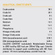 Orijen Puppy Hundefutter