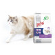 Prins Vitalcare Dieet Weight Reduction & Diabetic voor de kat