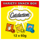 Catisfactions Megabox Katzensnack