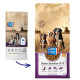 CaroCroc 16/10 Senior Sensitive Hundefutter