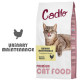 Cadilo Urinary Maintenance - Premium Katzenfutter