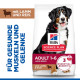 Hill's Adult Large mit Lamm & Reis Hundefutter