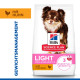 Hill's Adult Light Small & Mini mit Huhn Hundefutter