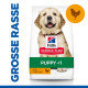 Hill's Puppy Large mit Huhn Hundefutter