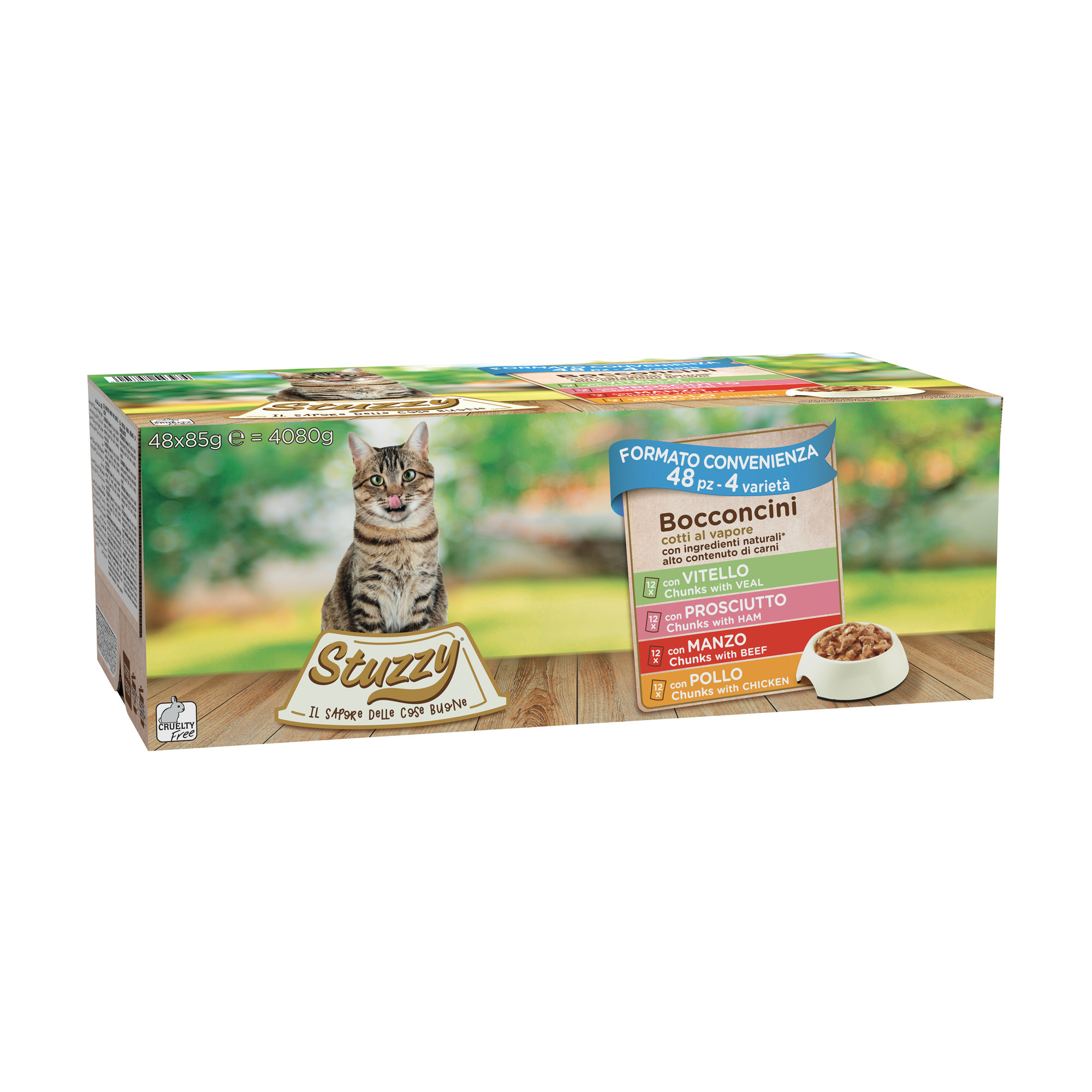 Stuzzy Farm Chunks met kip, rund, kalf, ham nat kattenvoer multipack (85 g)