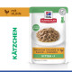 Hill's Kitten mit Huhn Kätzchen-Nassfutter (Beutel)