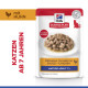 Hill's Mature Adult 7+ mit Huhn Katzen-Nassfutter (Beutel)