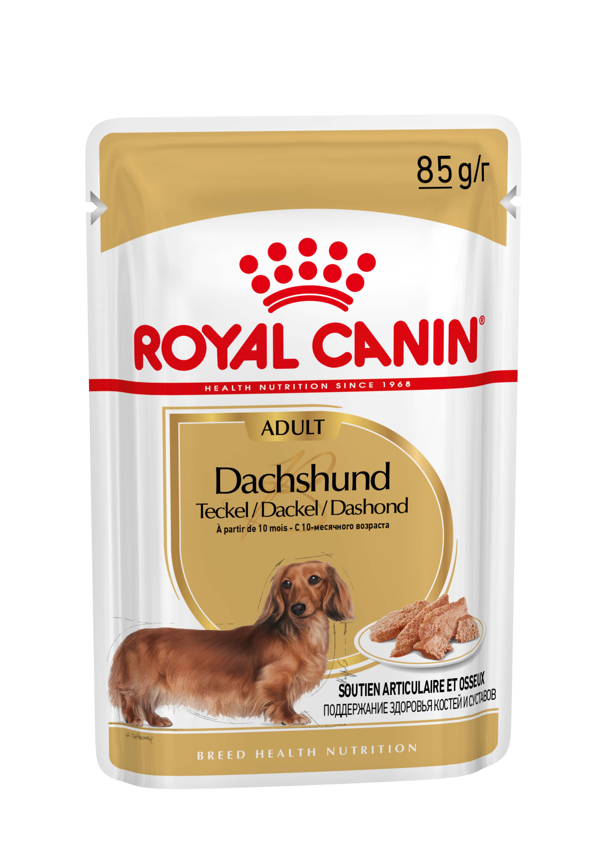 Afbeelding Royal Canin Teckel/Dachshund Adult natvoer 12 zakjes door Brekz.nl